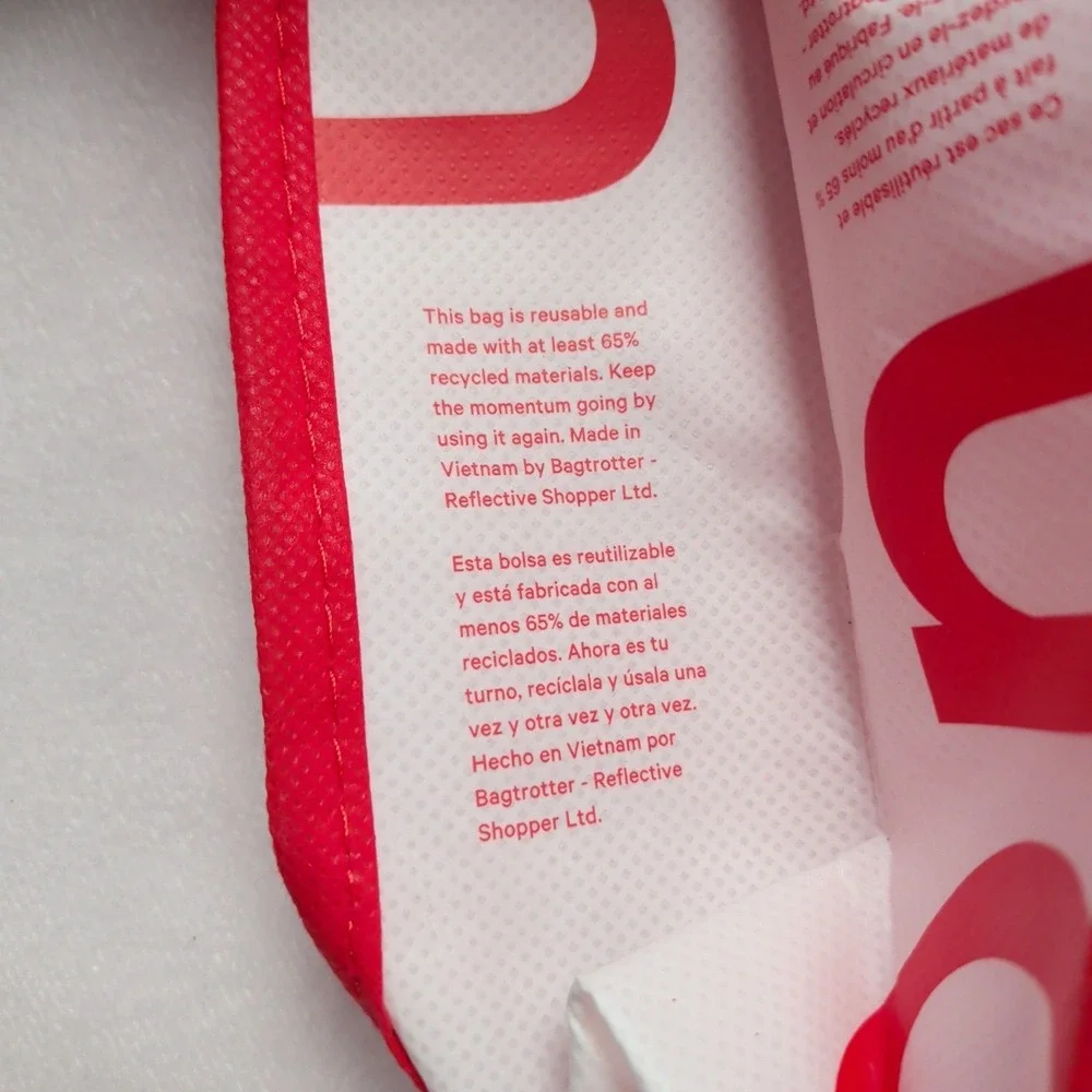 Lululemon Red‎ Reusable Shopping Bag 12x9x5